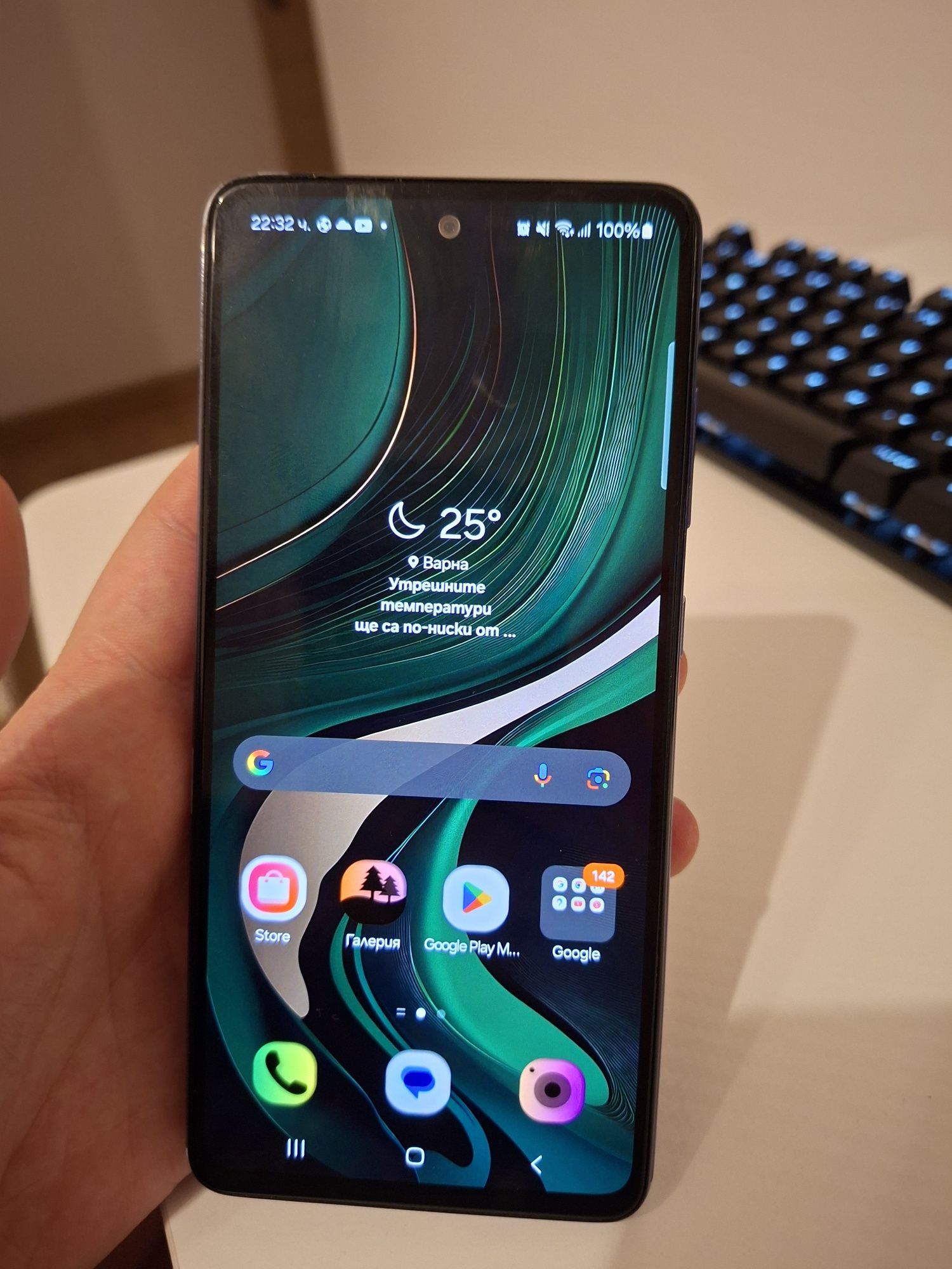 Samsung Galaxy A52s