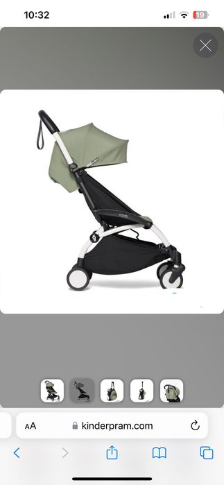 Коляска babyzen yoyo, оливковый цвет