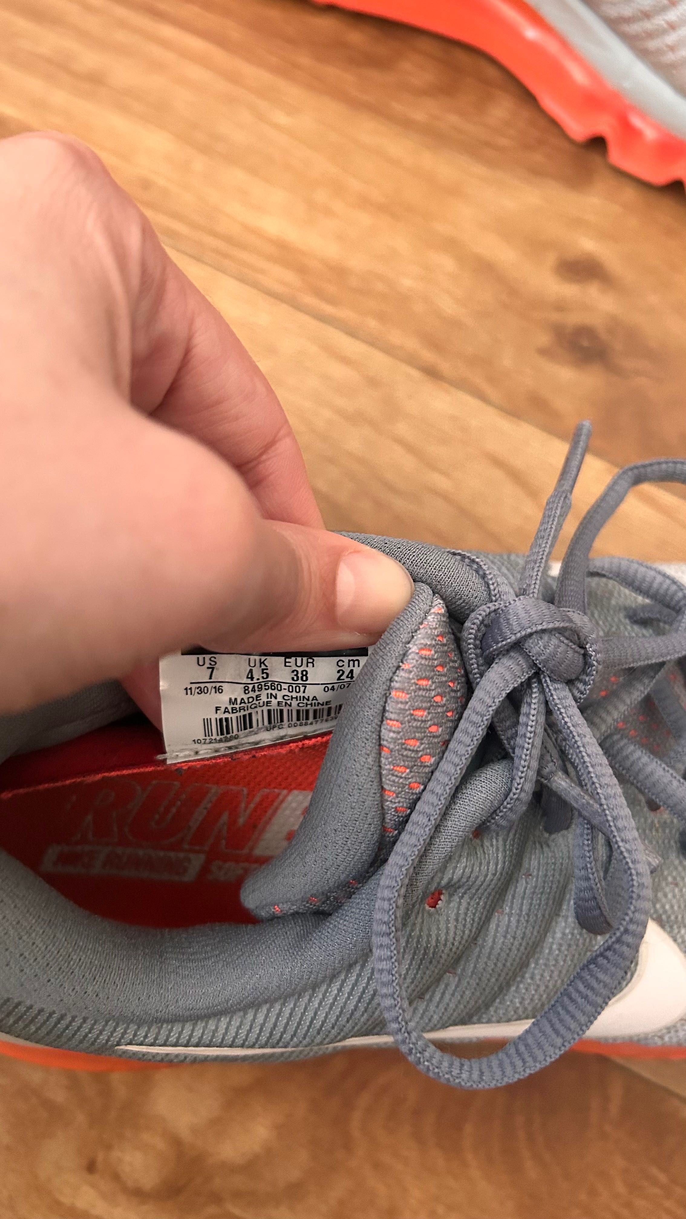 Мъжки маратонки Nike