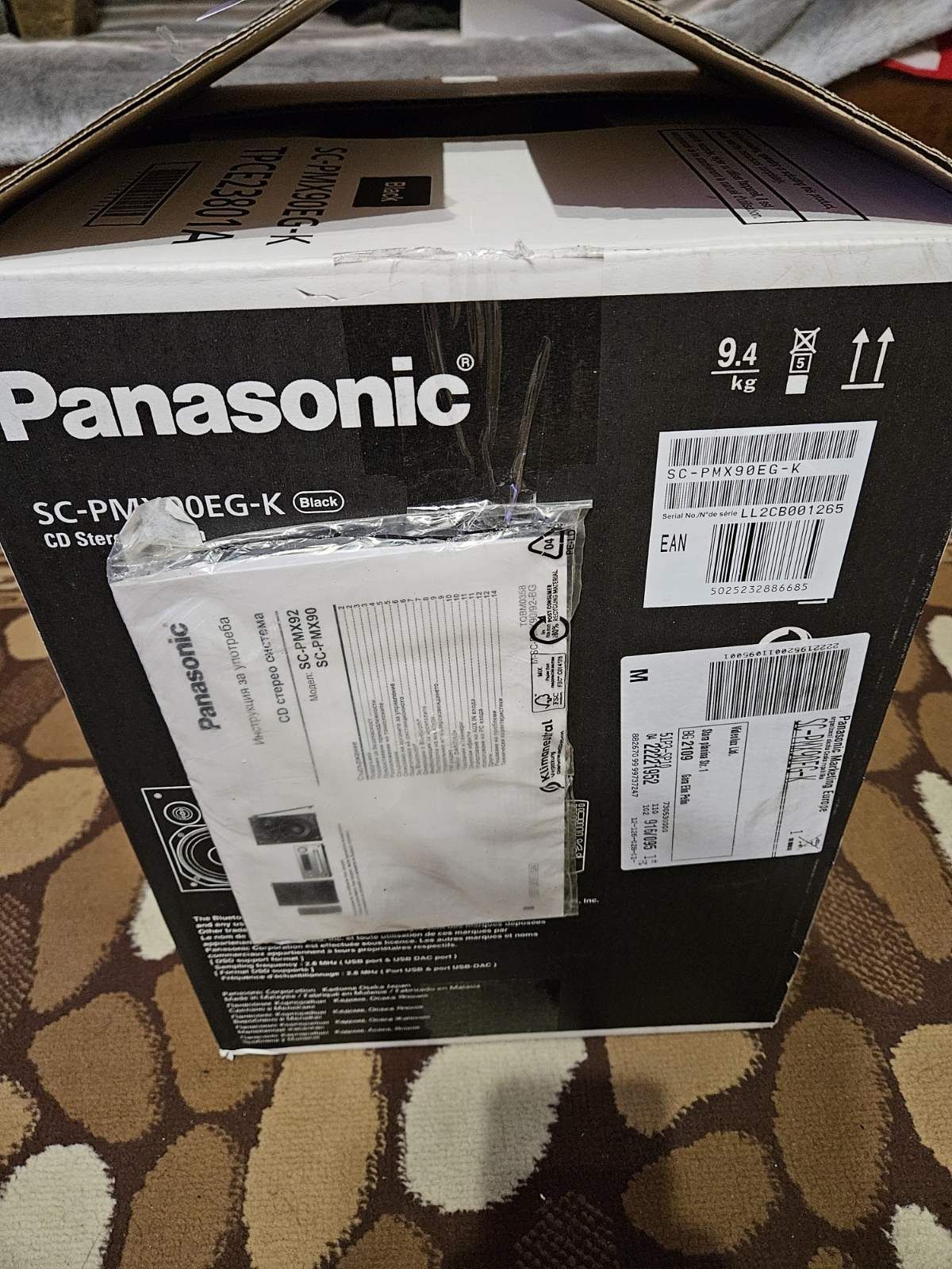 Аудио система PANASONIC SC-PMX90EG-K - Нова