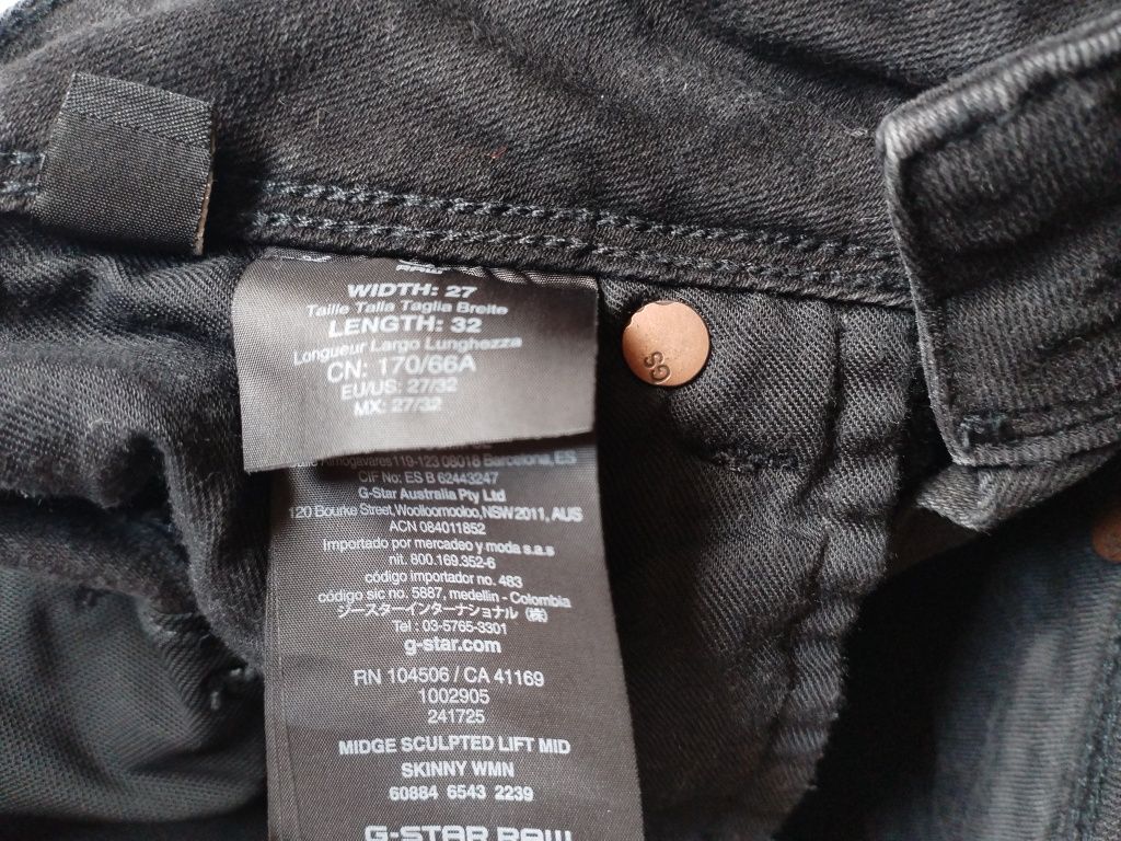 G star raw 27/32 дамски дънки