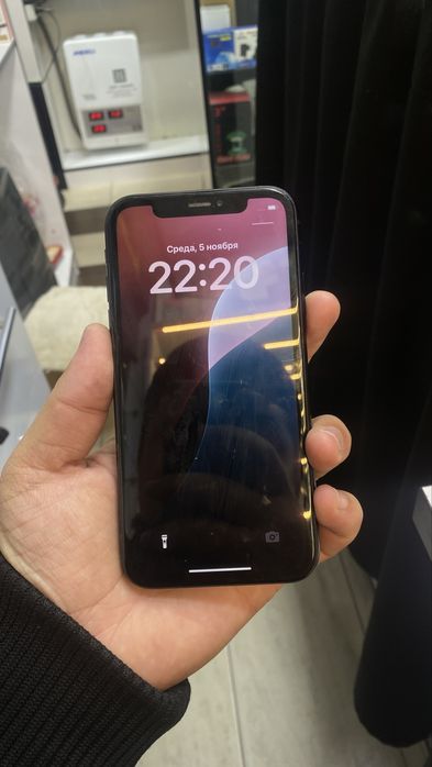 iphone Xr ideal srocno