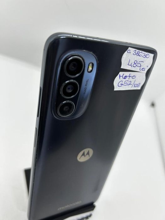 Telefon Motorola Moto G52 Dual SIM, 128GB, 6GB RAM, 4G -D-