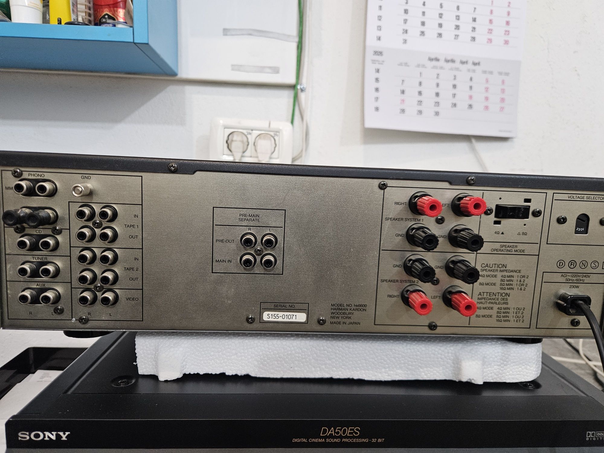 Amplificator Harman kardon hk 6600