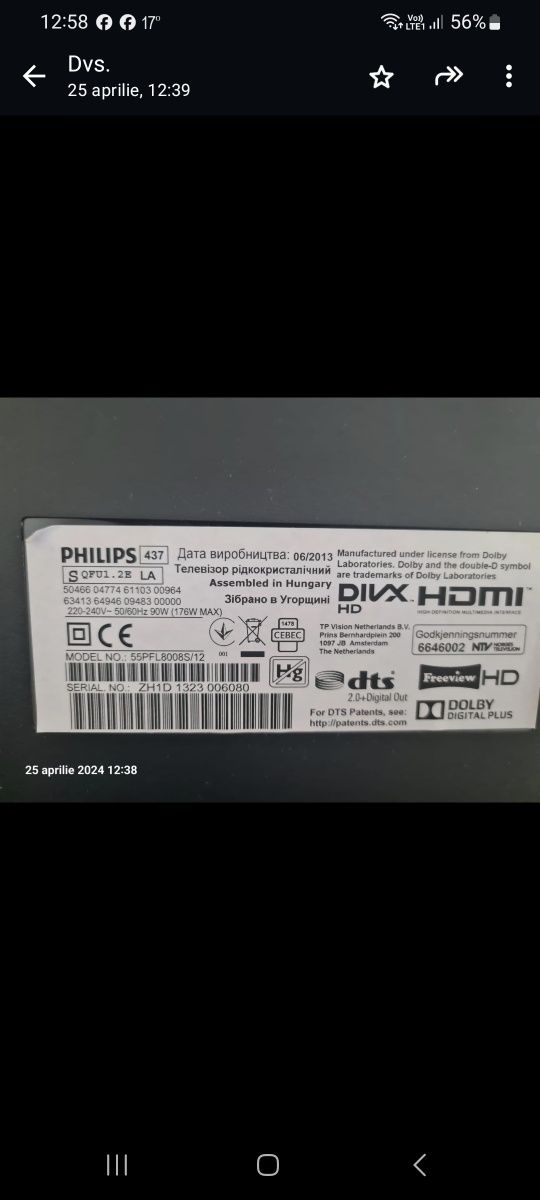 Tv led philips smart defect