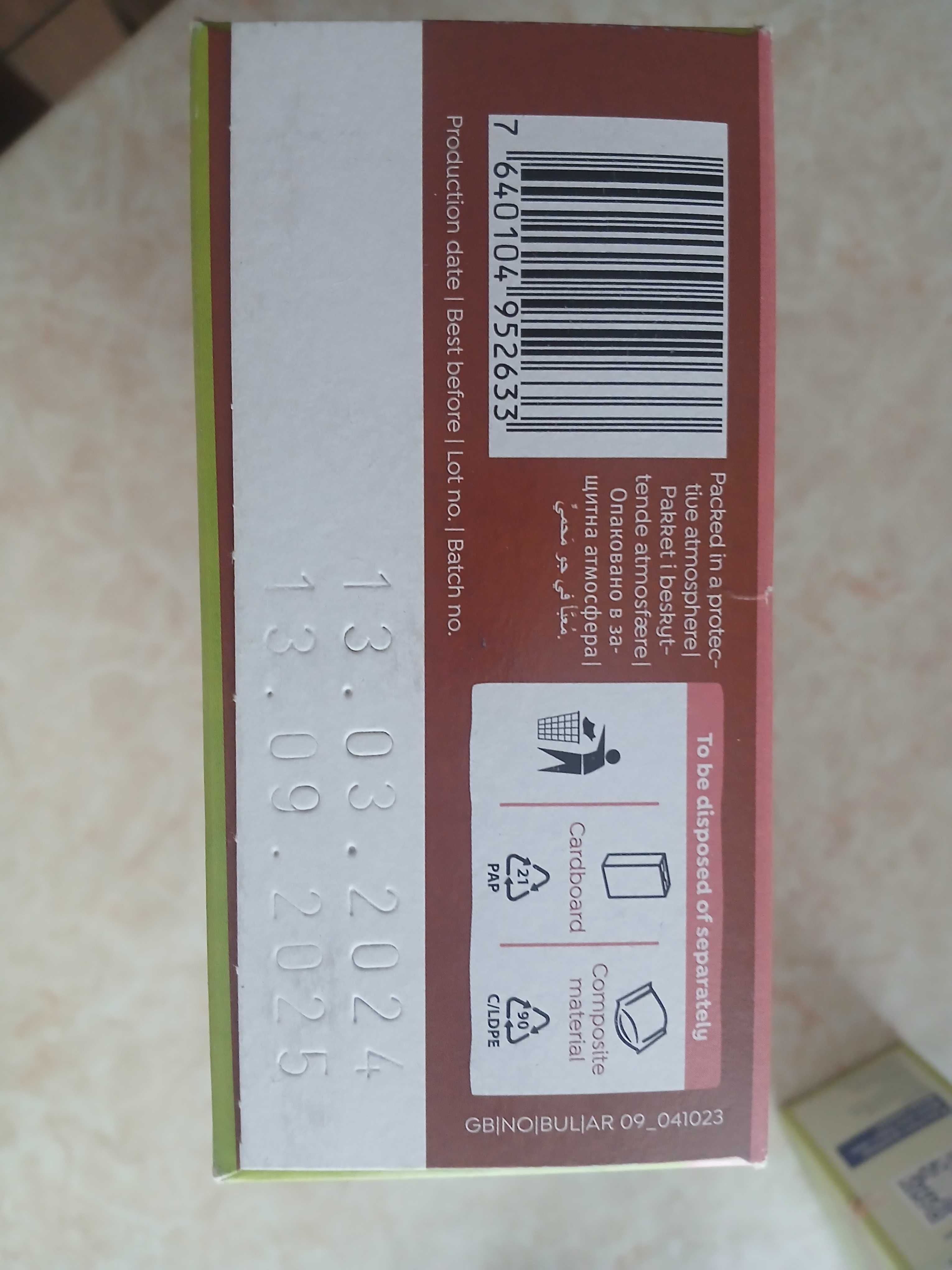 HIPP ,Holle organic
