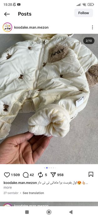 Qiz va o'g'il bolalar uchun mo'ljallangan qish va kuz mavsumi uchun