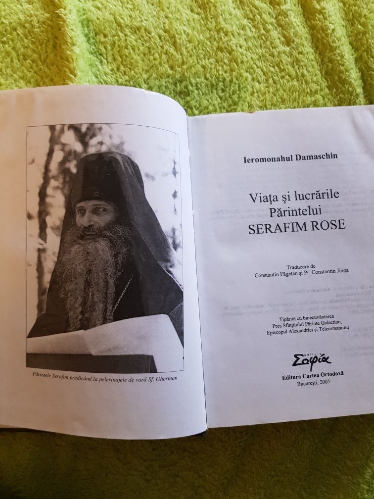 CADOU Literar Viata si lucrarile Părintelui SERAFIM ROSE