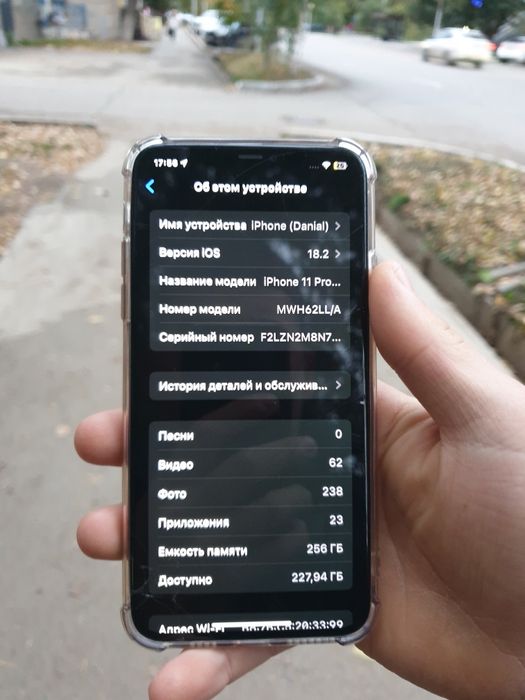 Iphone 11 pro max 256 gb