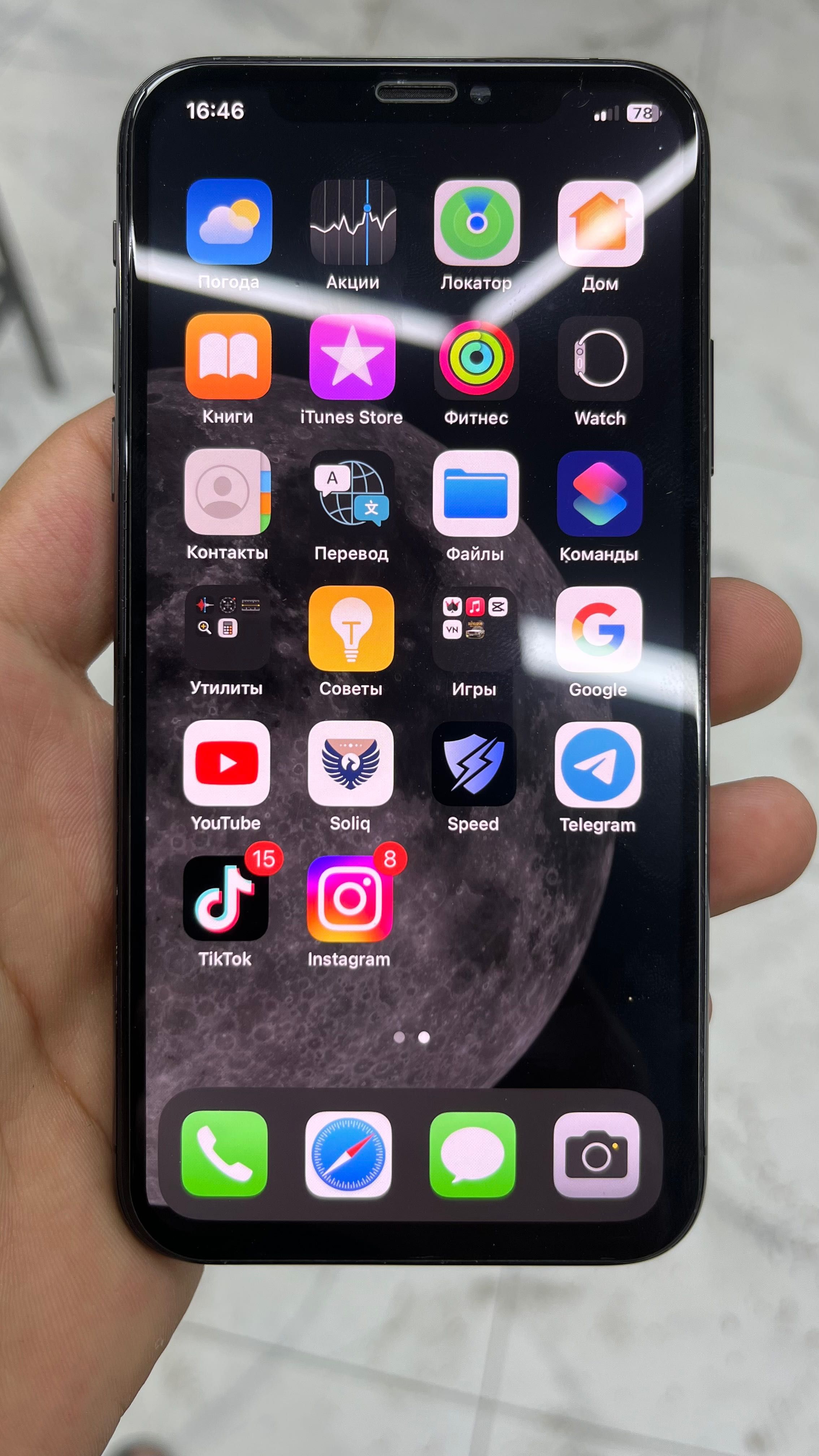 Iphone xs 64GB uselinni