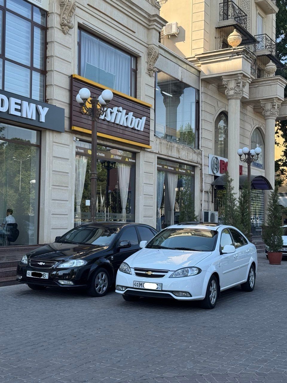 Жентра с выкуп Год 2020