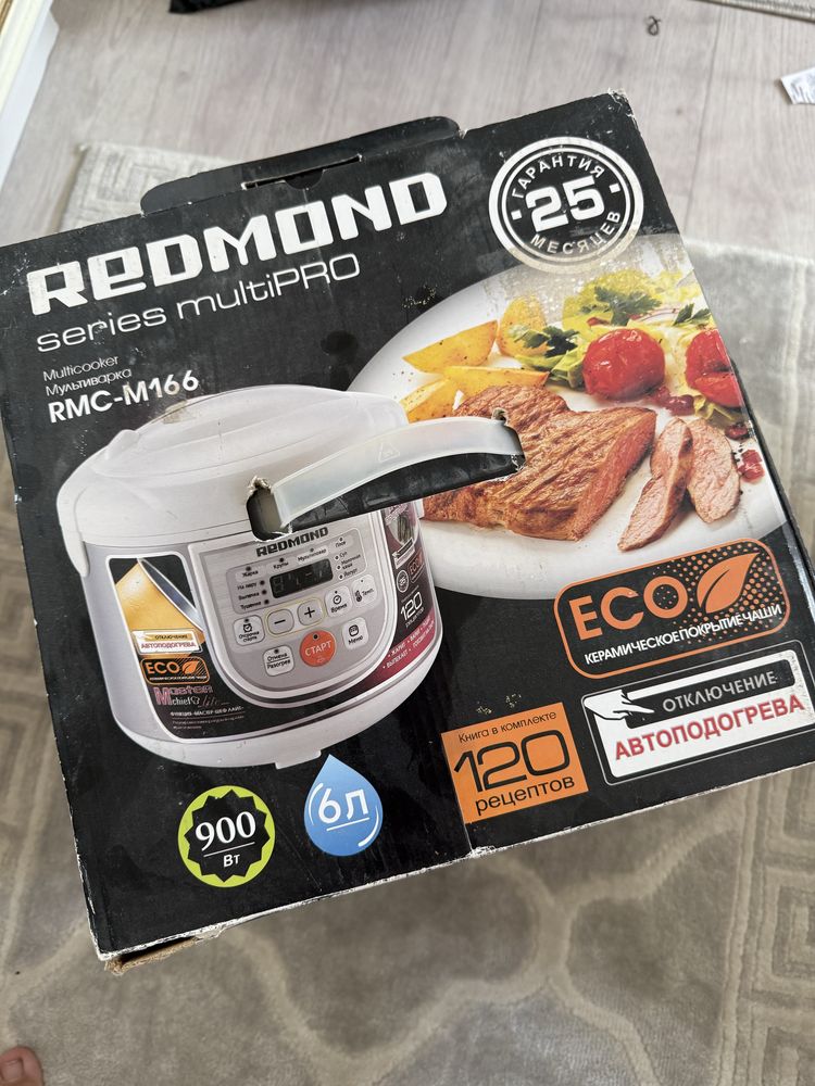 REDMONDseries multiPRO мултиварка RMC-M1166