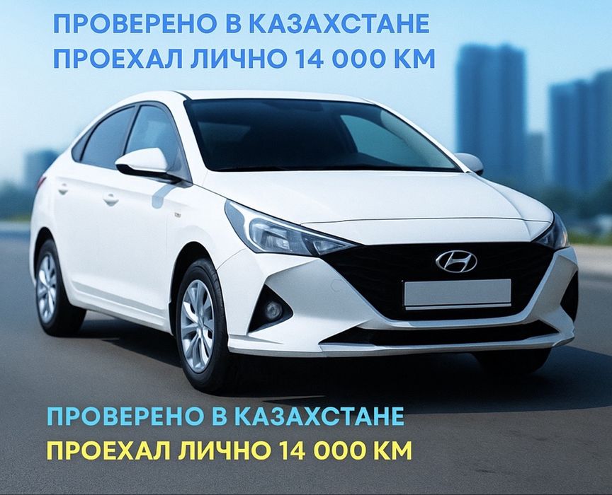 Водородный генератор. H2 Element. Эконоимя топлива.