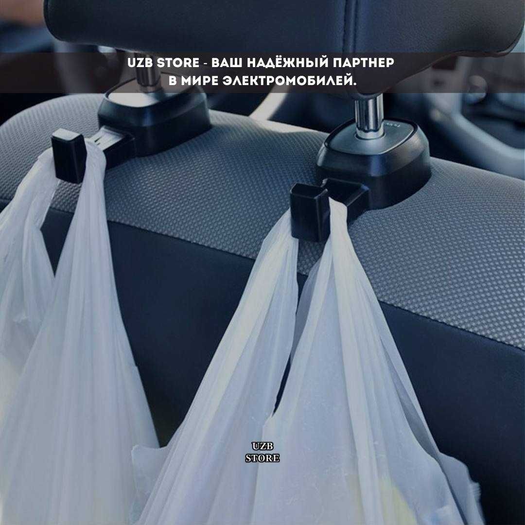 В наличии Универсальная вешалка для одежды в авто от UZB STORE