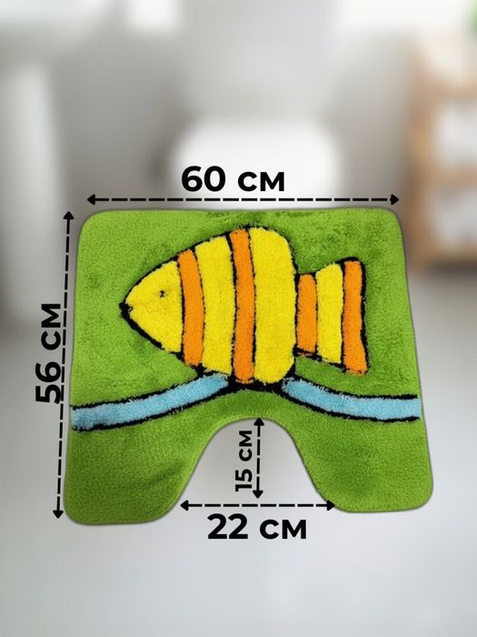 Коврик для ванной