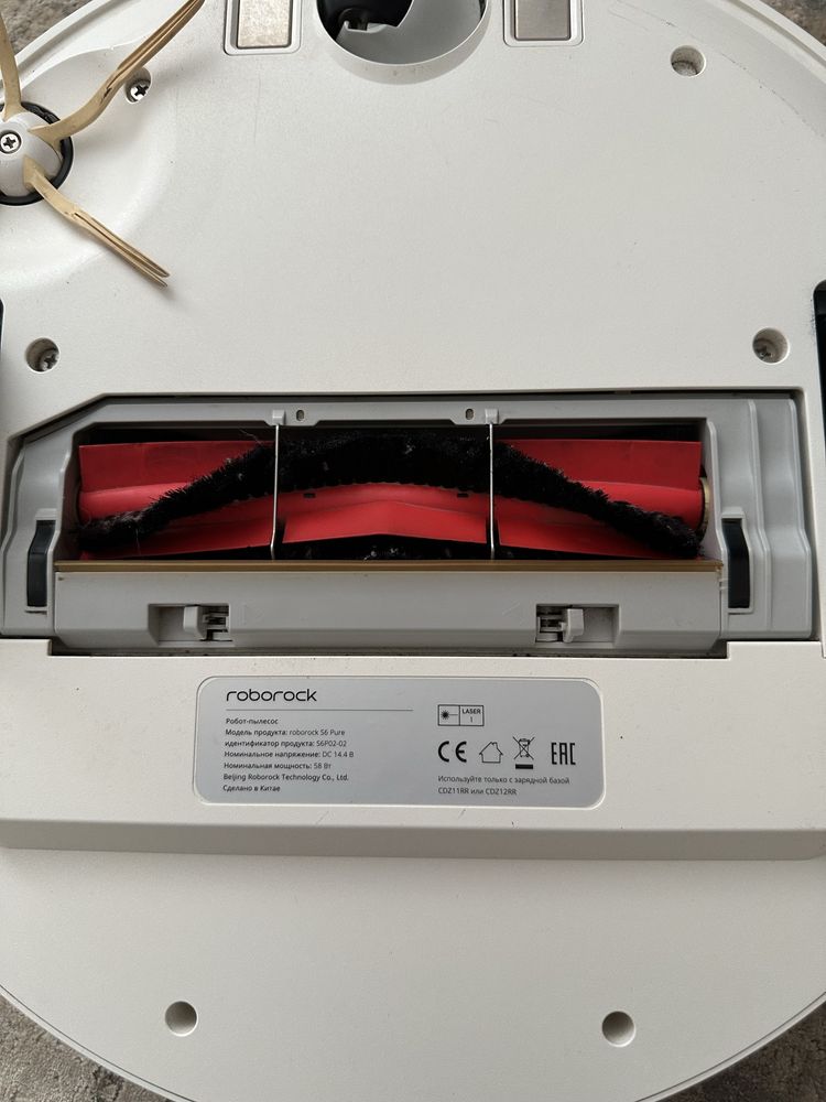 Робот-пылесос Roborock s6 pure