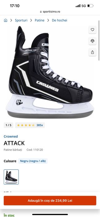 Patine gheata Crowned nr.43