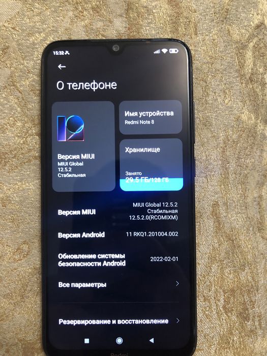 Обмен на айфон 6-7-