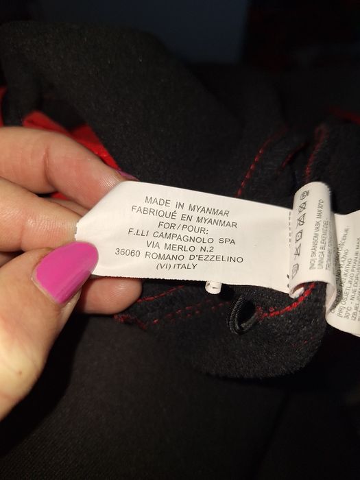 Детско спортно яке  CMP