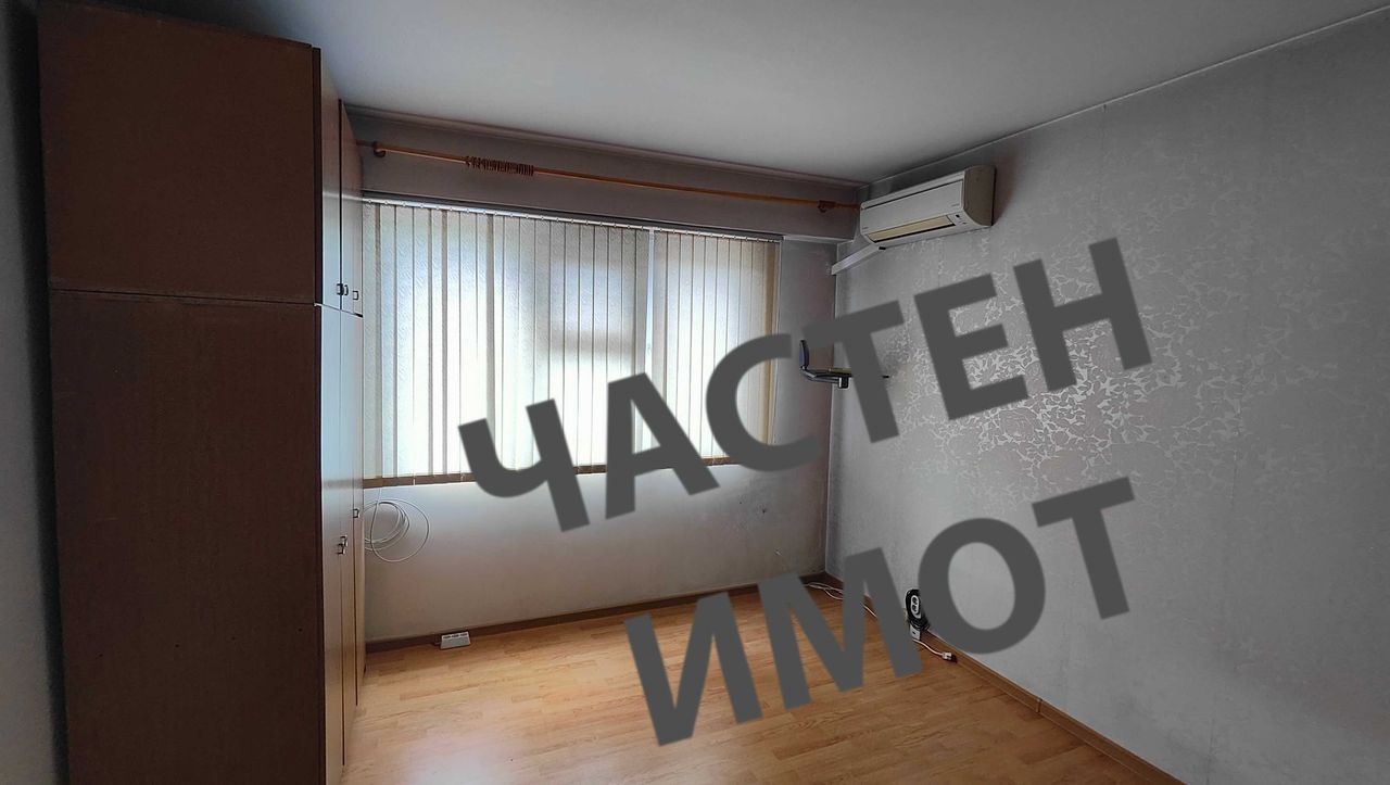 Продава се Едностаен апартамент в Шумен, Център - 41 кв.м за 1928 €/кв.м - Снимка #4