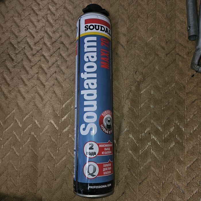 Строительную пену для
