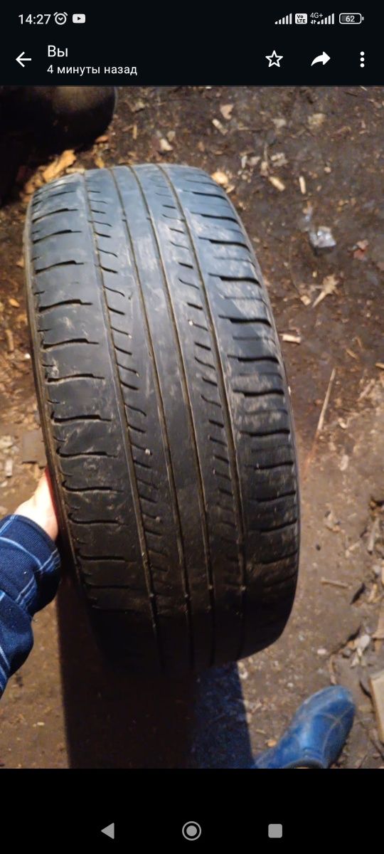 Продам резину 185/60 R15