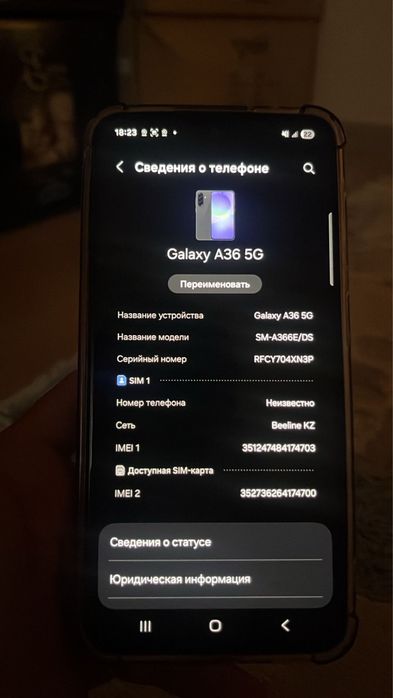 Samsung a36 128gb