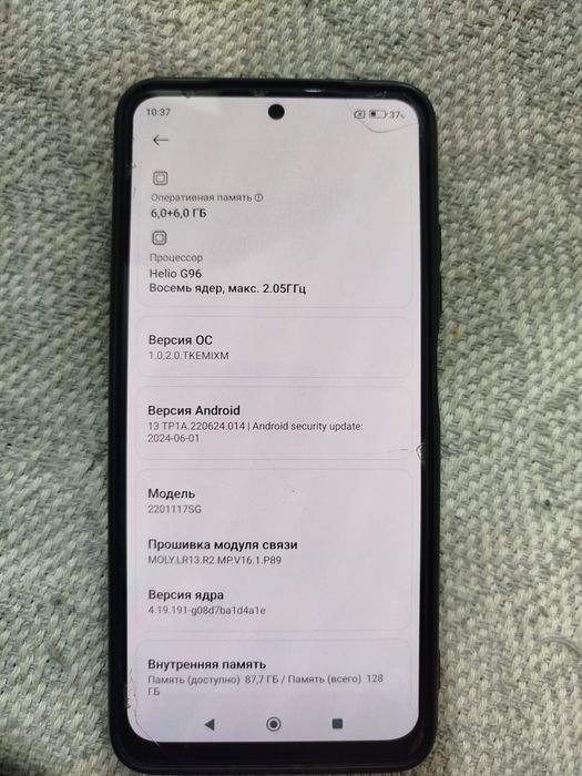 Продам телефон редми redmi