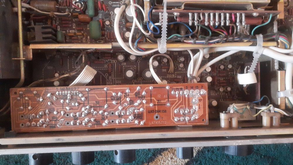 КУМИР У-001 стерео