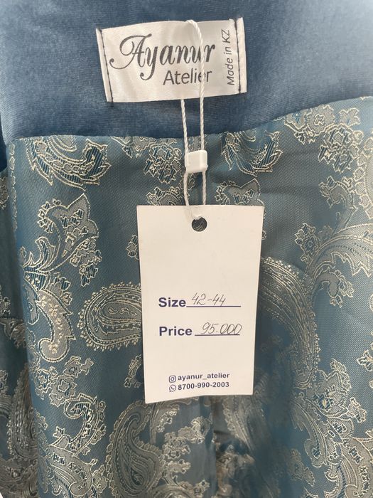 Продам новую кажекей