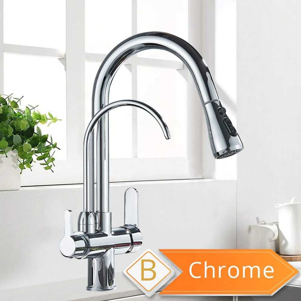Смесител за кухня + смесител за филтърна вода