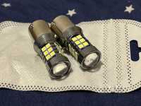 LED (CREE) AUTO P21W, BA15S, mers inapoi, DRL (daytime running lights)