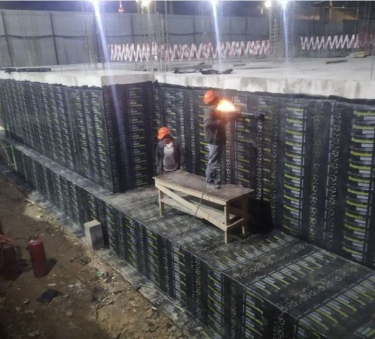 Гидроизоляция  мастера