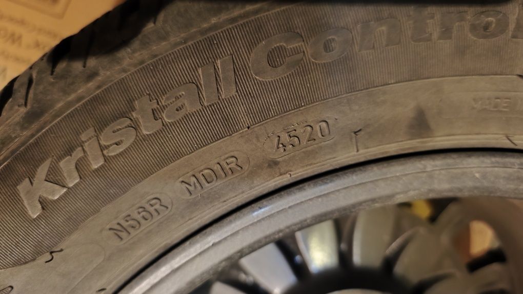 Продавам джанти със зимни гуми 7.5j/ET 42/66.6/5x112/225/55/16