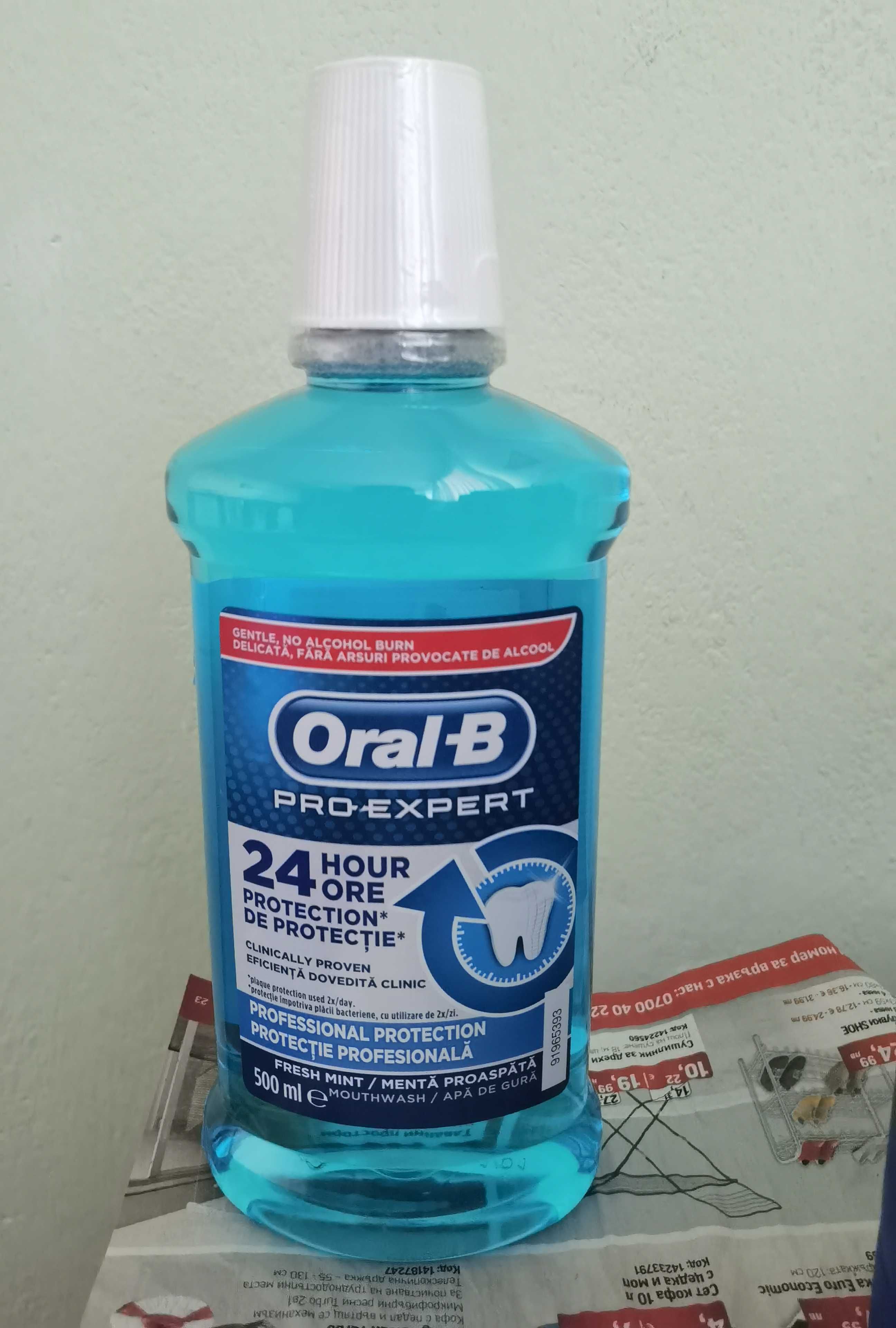 Вода за уста Oral-B pro-expert-250 и 500 мл