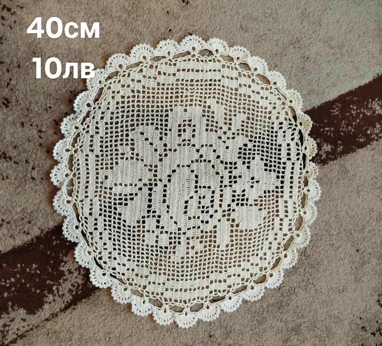 Покривки и карета