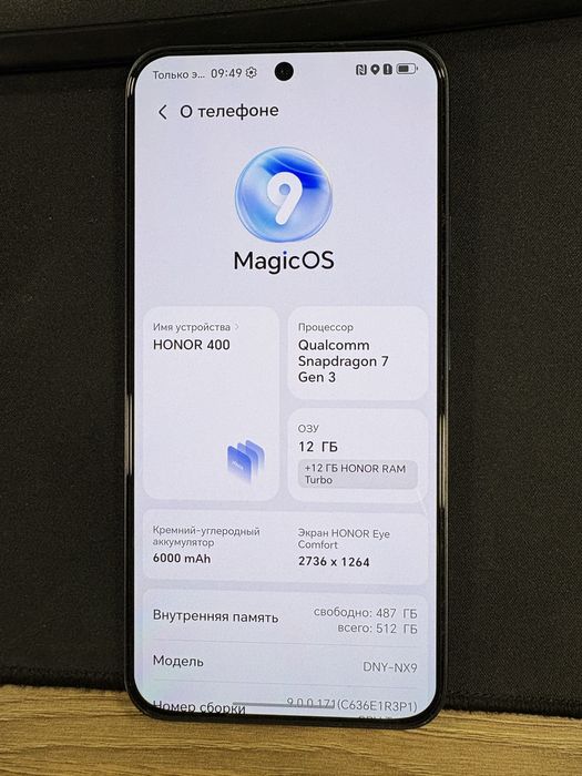 Honor 400 12/512 GB, состояние нового.