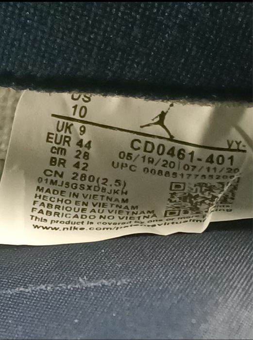 Air jordan 1 unc patent