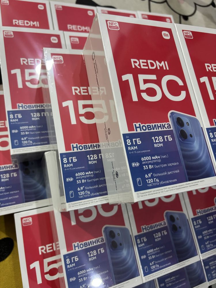 Продам Редми 15с