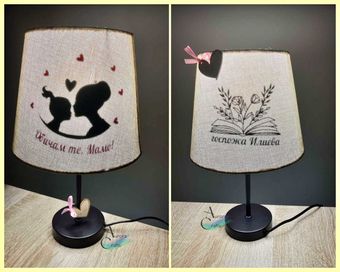 Нощна лампа с надпис и дизайн по избор