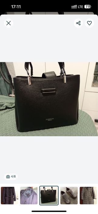 Продам сумку новую