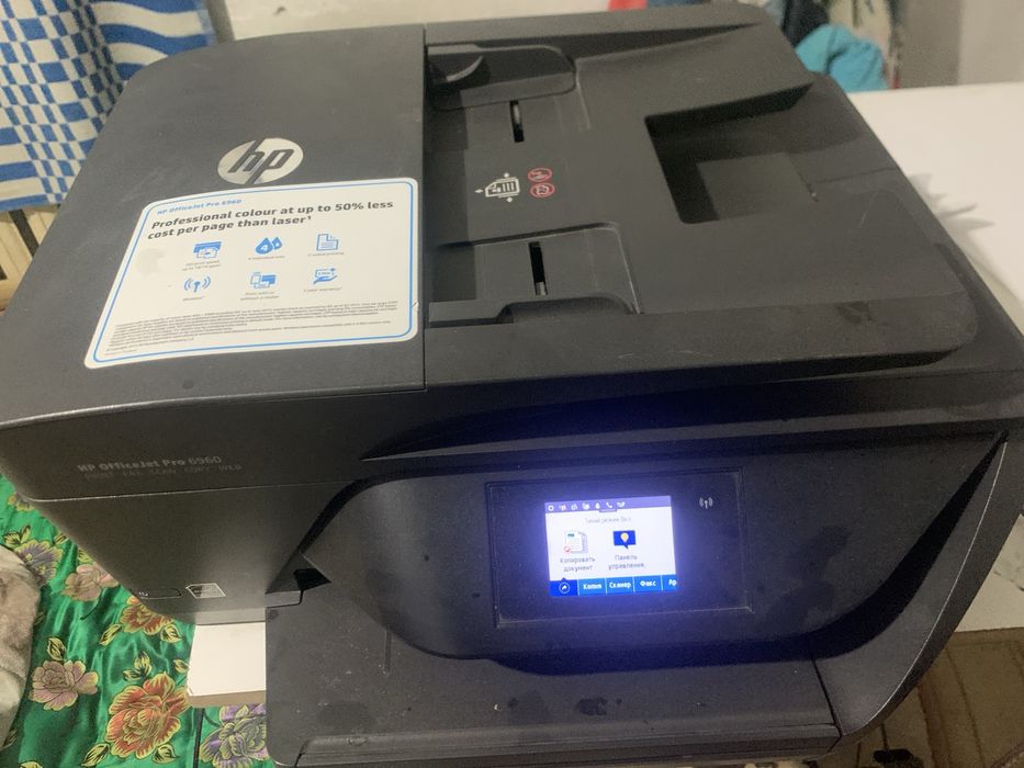 Продажа принтера   HP  Officejet Pro 6960