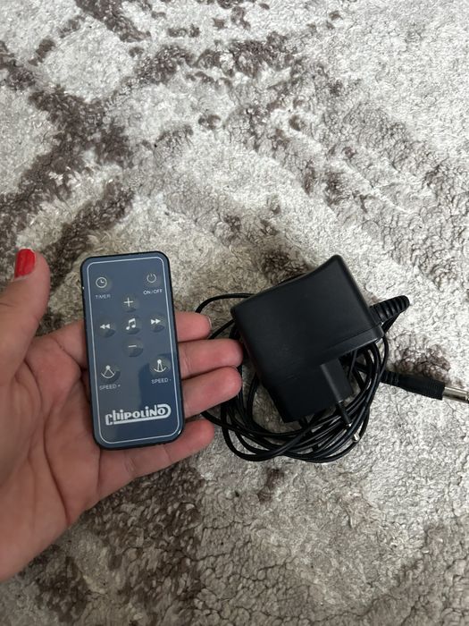 Бебешка електрическа люлка Chipolino Yoga