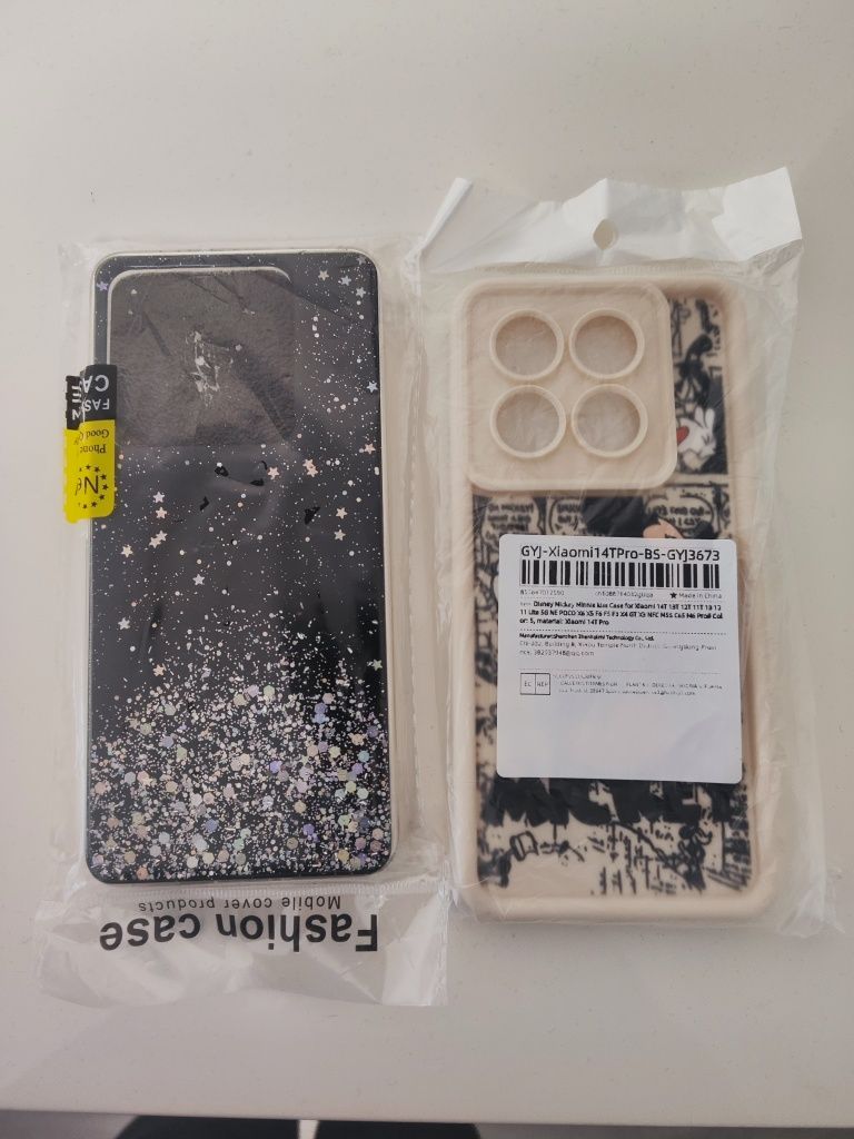 Кейс за Xiaomi 14 T Pro