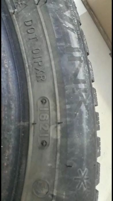 Шины зимние. Комплект. Идеальное состояние. Трианджл. Triangle. R16