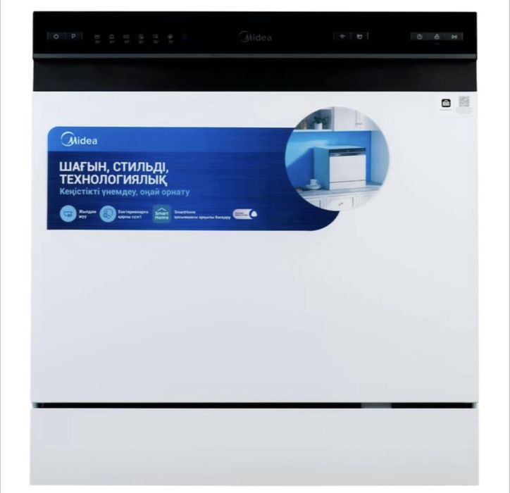 Посудомоечная машина Midea MDWT-827LWW белый