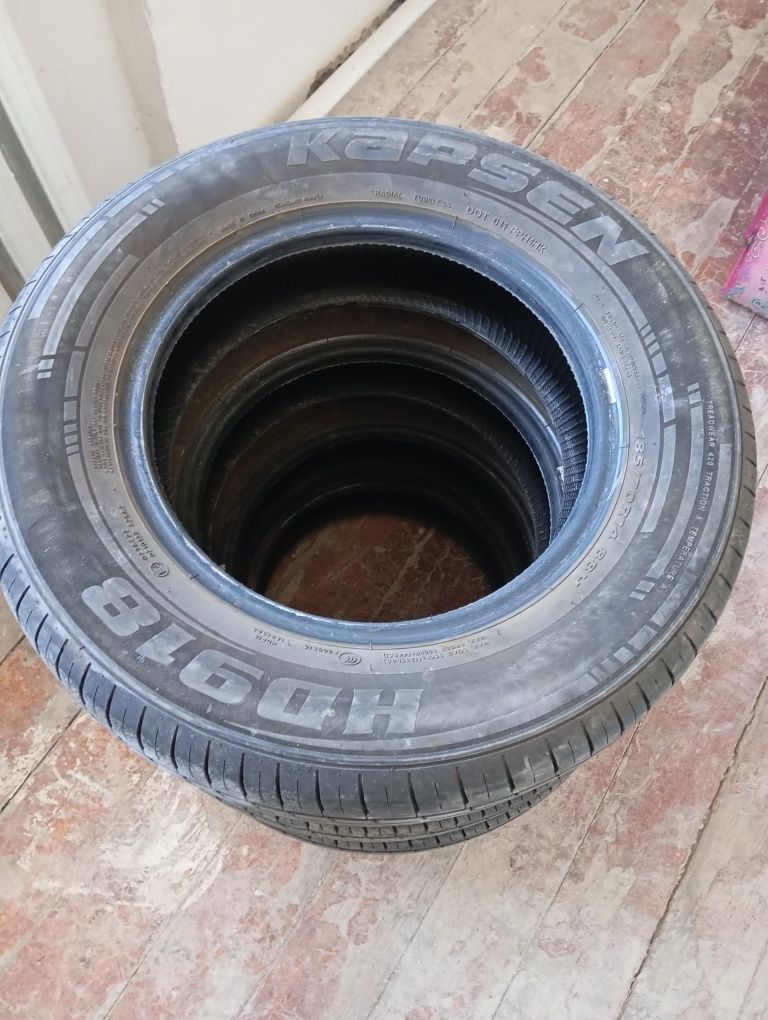 Балондар 185/70 R14