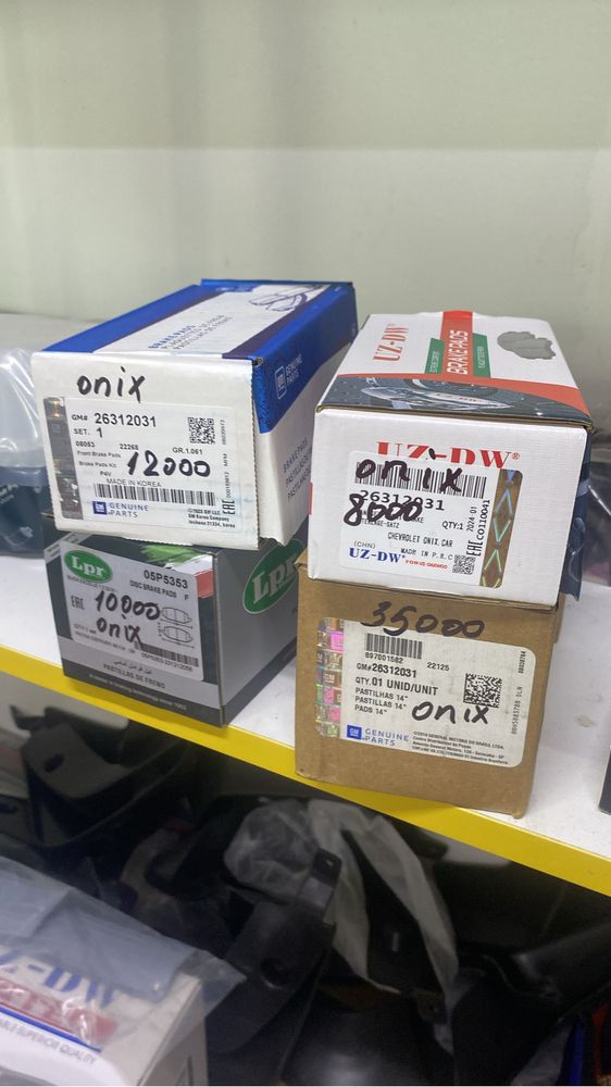 Колодка тормозная для Шевроле Кобальт Равон Оникс Kobalt Ravon Onix