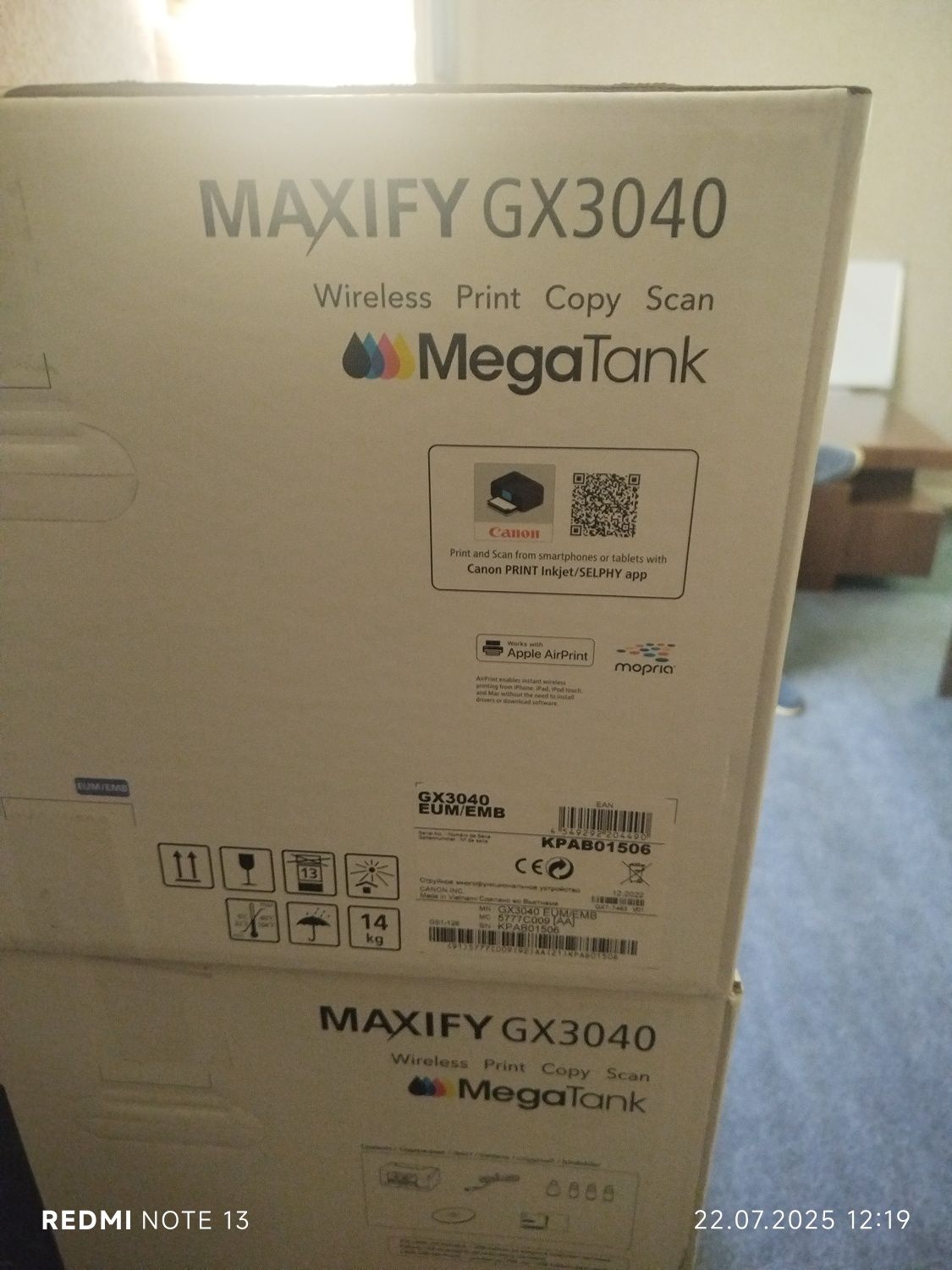 Принтер цветной CANON MAXFIY GX3040