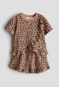 Set h&m animal print